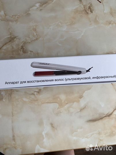 Инфракрасный, ультрозвуковой утюжек