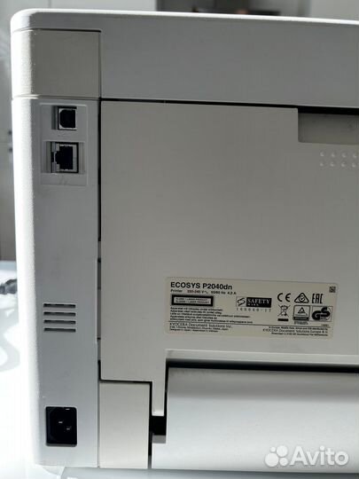 Лазерный принтер Kyocera P2040dn