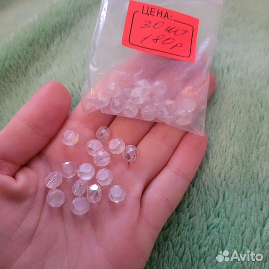 Бусины для рукоделия, стекло