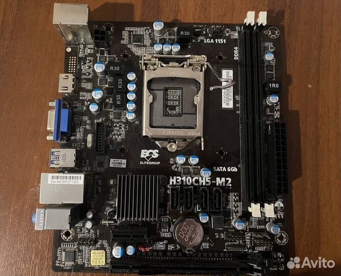 Материнская плата lga 1151v2