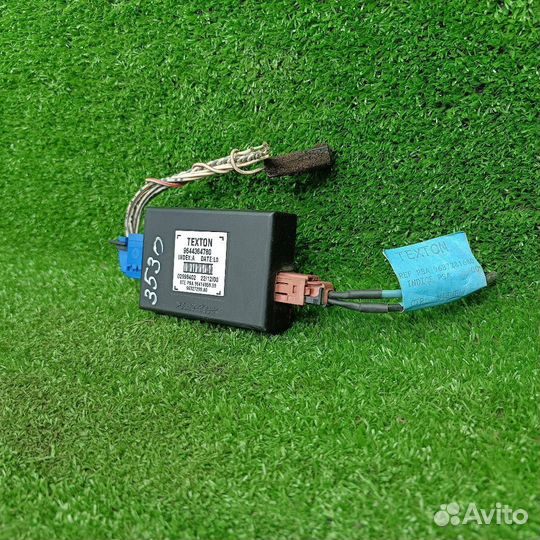 Блок управления сигнализацией Citroen C5 2001