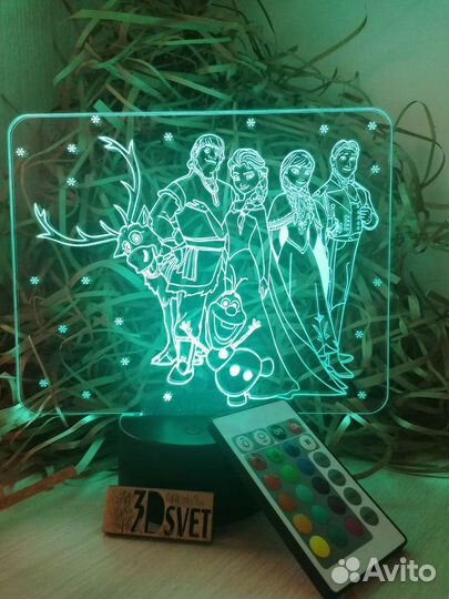 Ночник светильник с гравировкой