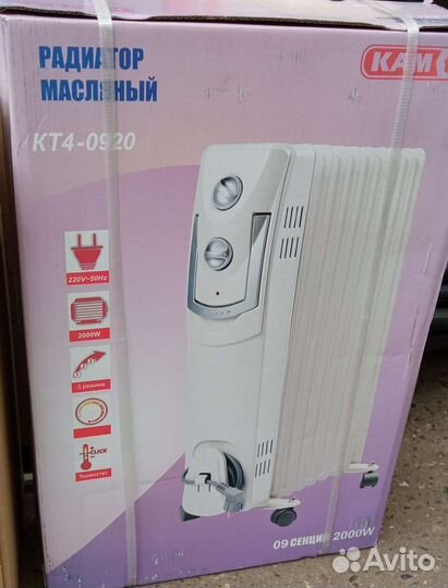 Радиатор масляный. Новый