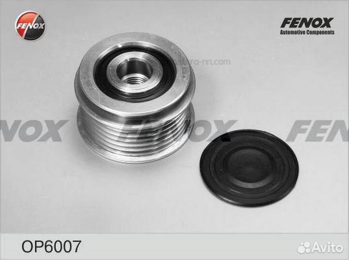 Fenox OP6007 Муфта свободного хода audi A4/A6 1.6/1.8T/2.0 00