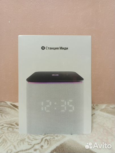 Яндекс станция Миди серая