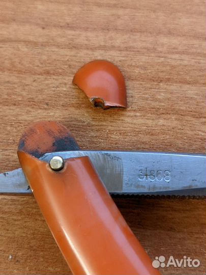 Опасная бритва СССР 1968г зтв 