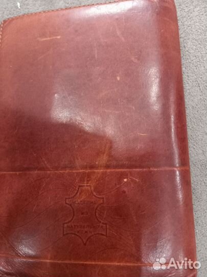 Обложка для автодокументов натуральная кожа