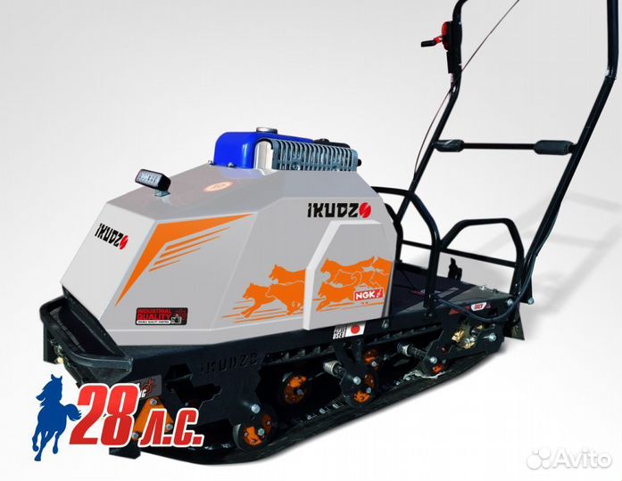 Мотобуксировщик икудзо 2.0 1450/500 ESR28