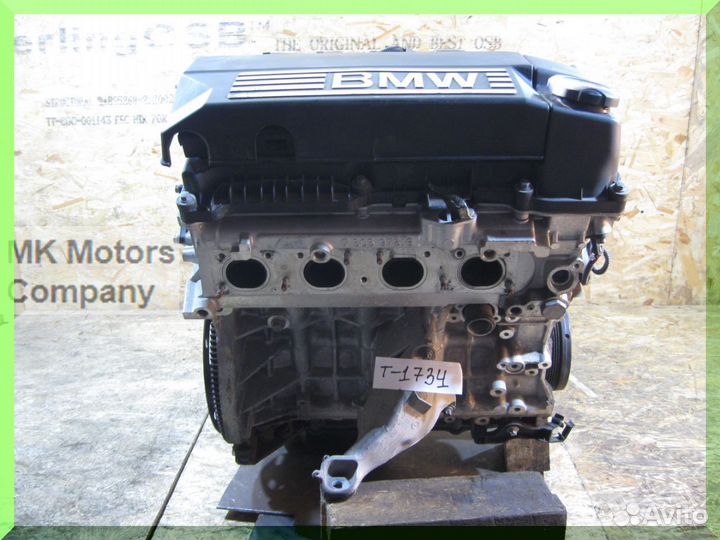 Двигатель 1,6 N45B16 BMW 1 E87 3 E90 №467