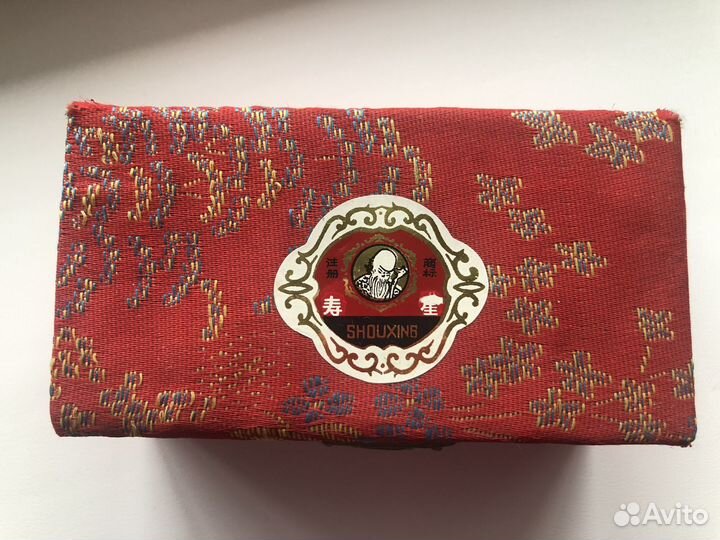 Шары Баодин, шары здоровья