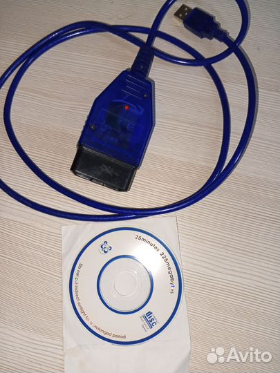 Диагностический сканер