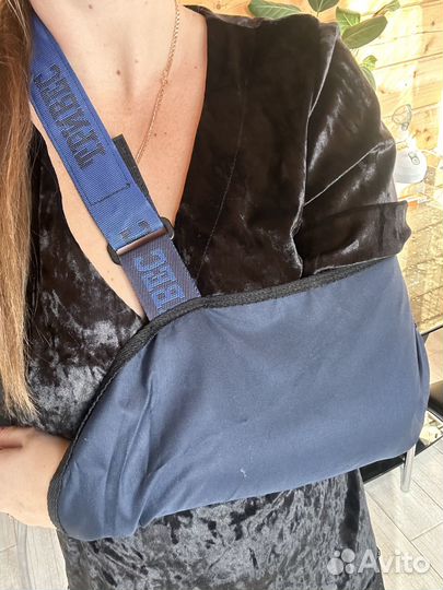 Бандаж для руки косынка