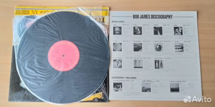 LP Великолепный джаз Smooth (Japan) 1983 NM