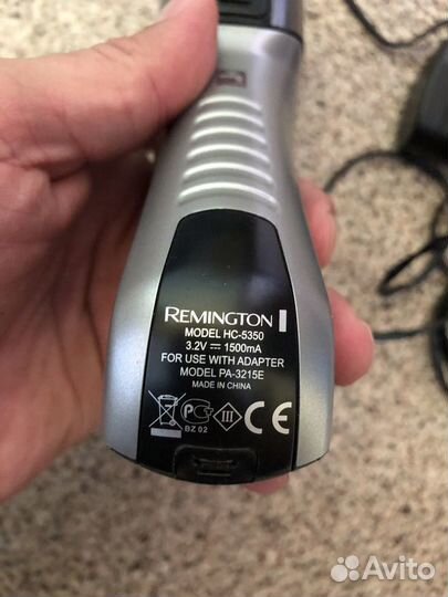 Машинка для стрижки