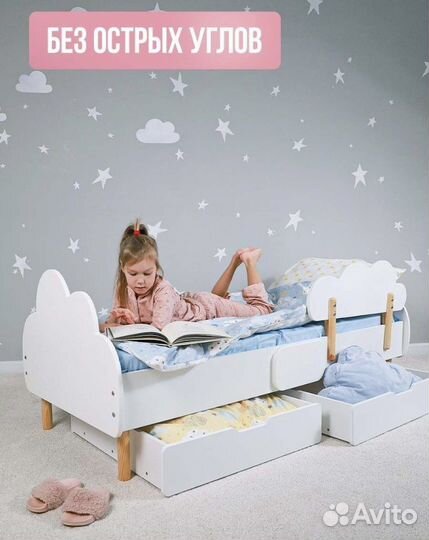 Детская кровать с бортиком 60 на 170
