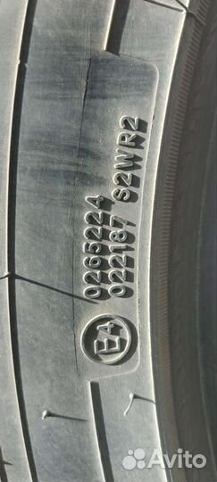 Nitto NT90W 26.5/60 R18 114Q