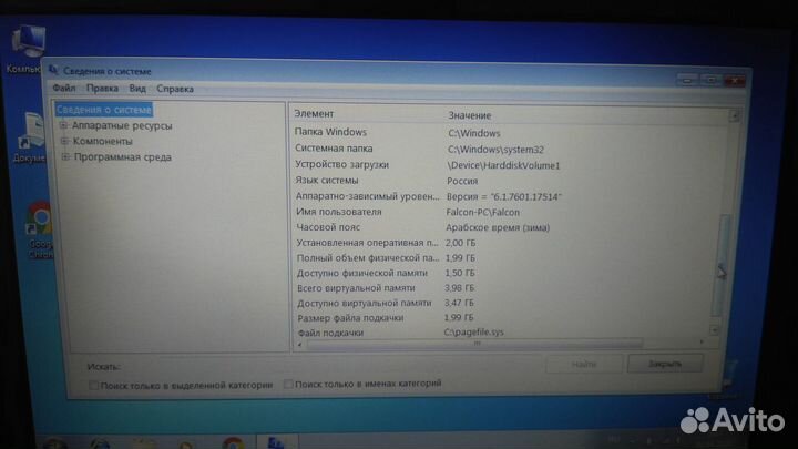 Нетбук Asus Eee PC 1015PD