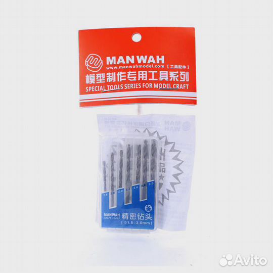 MW-2164 стальные высокоскоростные стальные сверла