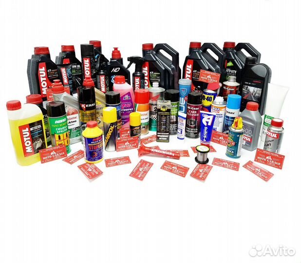 Запчасти и расходники для мото техники