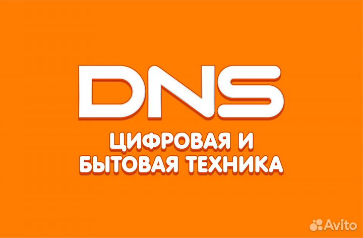 Продавец-консультант (на К.Либнехта)