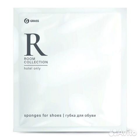Губки для обуви для гостиниц Room упаковка 100 шт