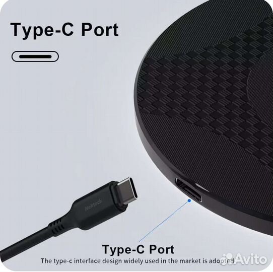 Без проводная зарядка на iPhone