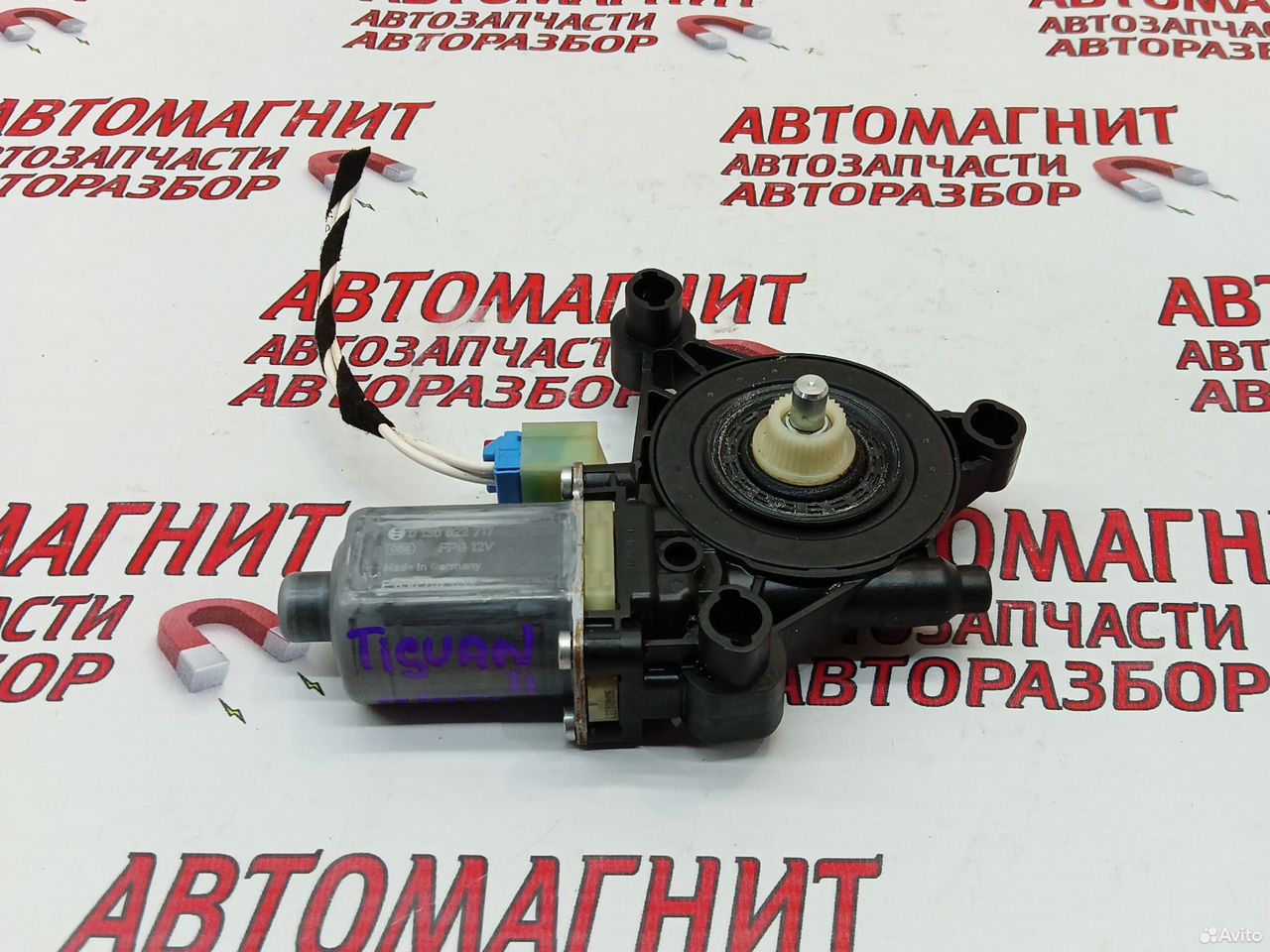 Моторчик стеклоподьемника правый Тигуан 2