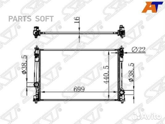 Радиатор охлаждения Тойота Камри 70 18