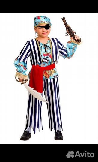 Карнавальный костюм для мальчика