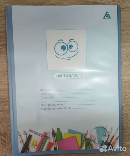 Новая папка для портфолио