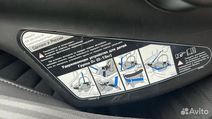 Автокресло babyton betti