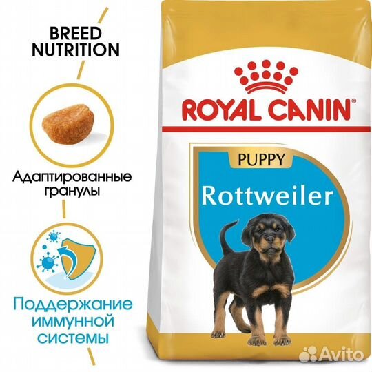 Корм Royal Canin для щенков ротвейлера от 2 до 18