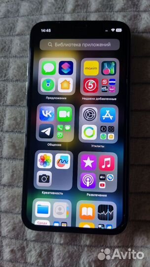 iPhone Xs, 256 ГБ