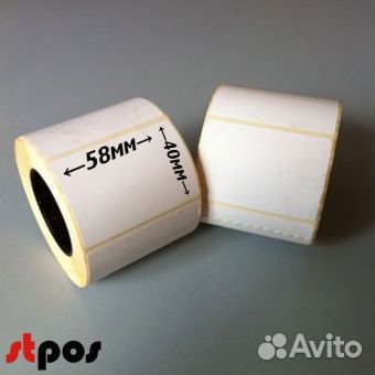 Термоэтикетки 58 х 40 эко 58 на 40 700 шт опт/розн
