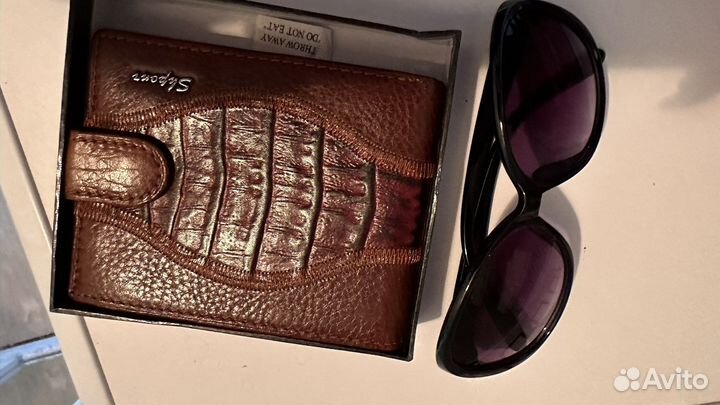 Портмоне за киндер