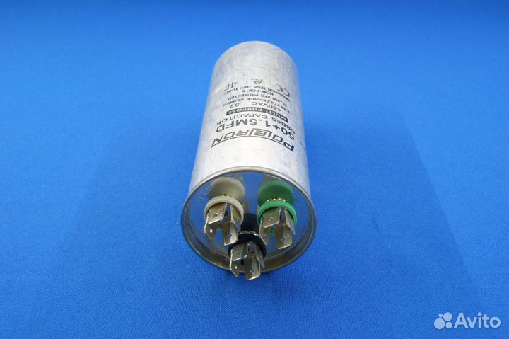 Конденсатор 50 + 1,5 мкф