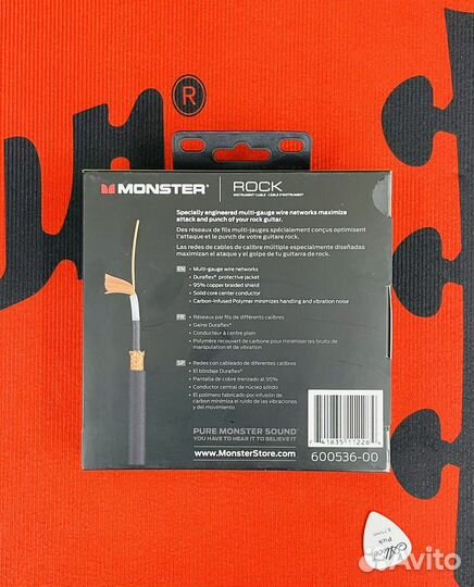 Инструменталтный кабель Monster Cable Rock 0.75DA