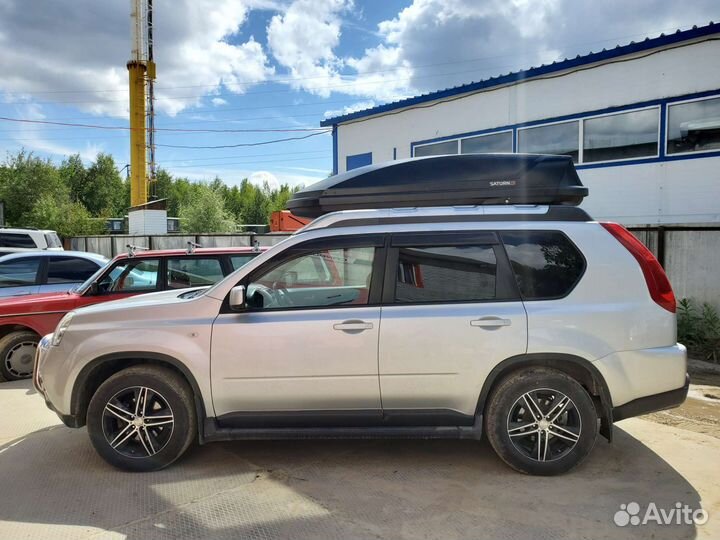 Автобокс багажник Сатурн-700 черный