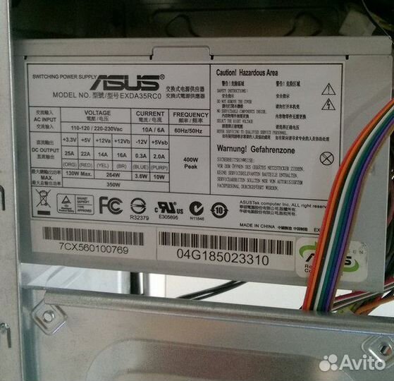 Корпус Crown CMC-S09 с блоком питания