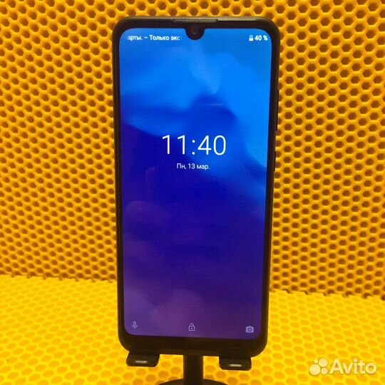 Zte blade a5 2020