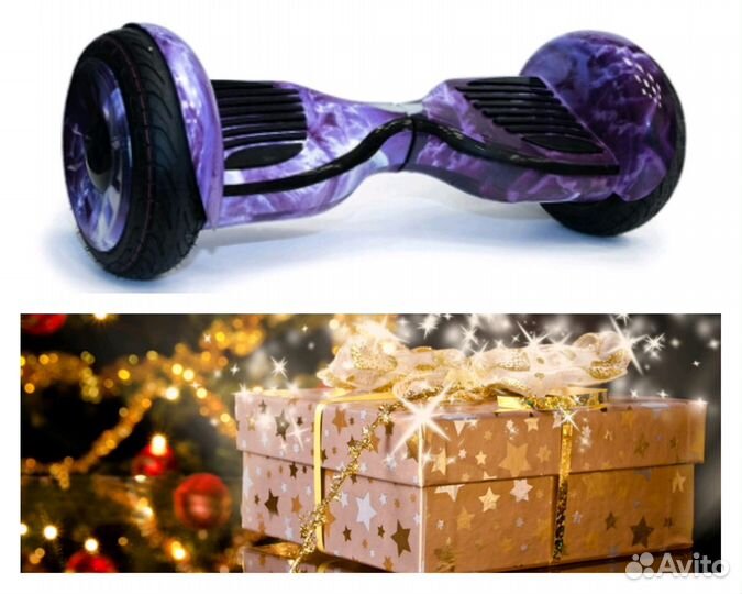 Гироскутер 10.5