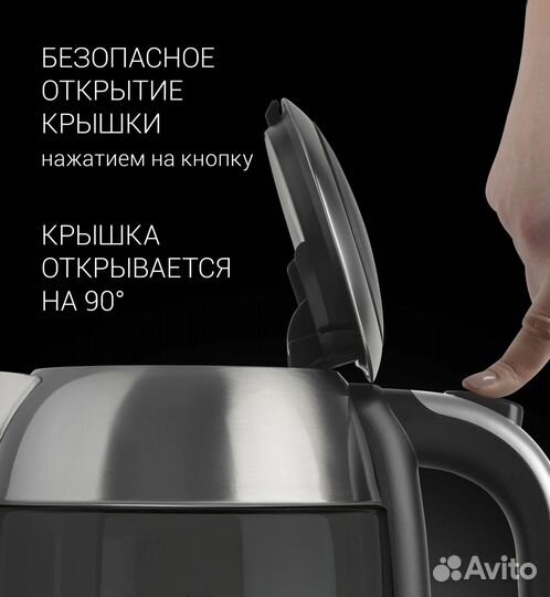 Чайник Polaris PWK 1791CGL серебряный