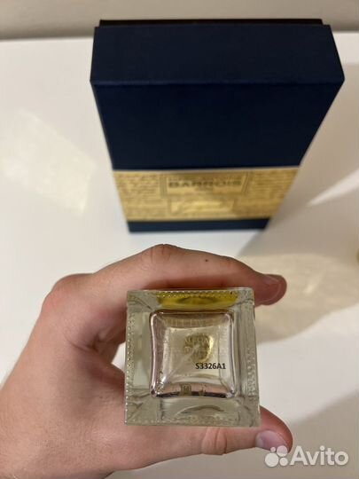 Marc-Antoine Barrois Ganymede