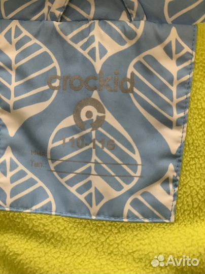 Ветровка и др. вещи на девочку 110 116 рост