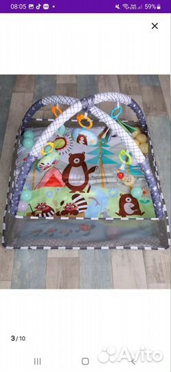 Развивающий коврик