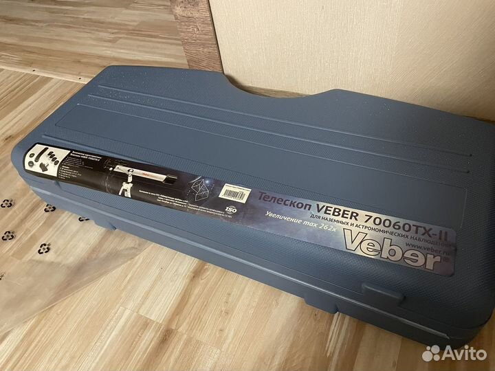 Телескоп Veber 70060TX-II