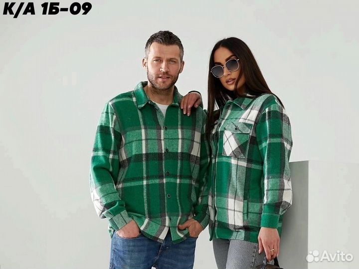 Парные рубашки
