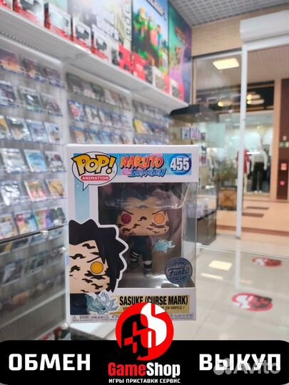 Sasuke (Curse Mark) Фигурка Funko Pop