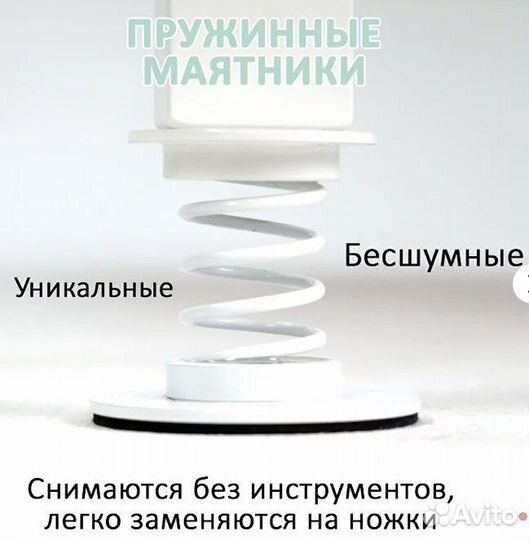 Детская кроватка Wundermobel