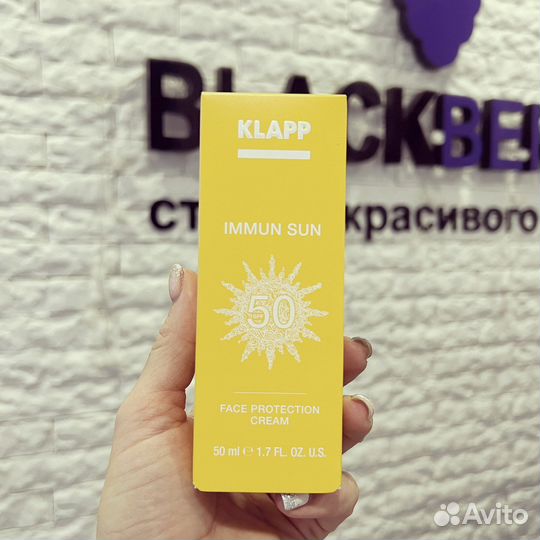 Солнцезащитный крем спф 50 Klapp